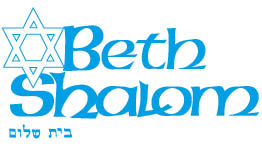 Beth Shalom Logo